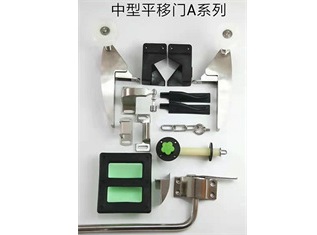 潜江冷库平移门配件